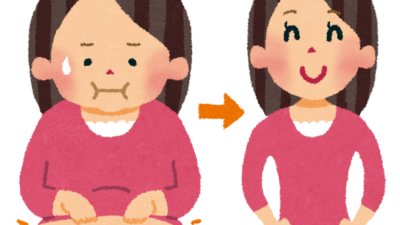 祝🎉－3.6キロ🎉