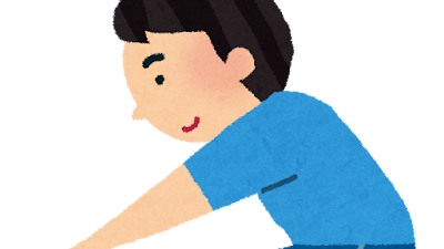 その不調、実は腸からきてます！
